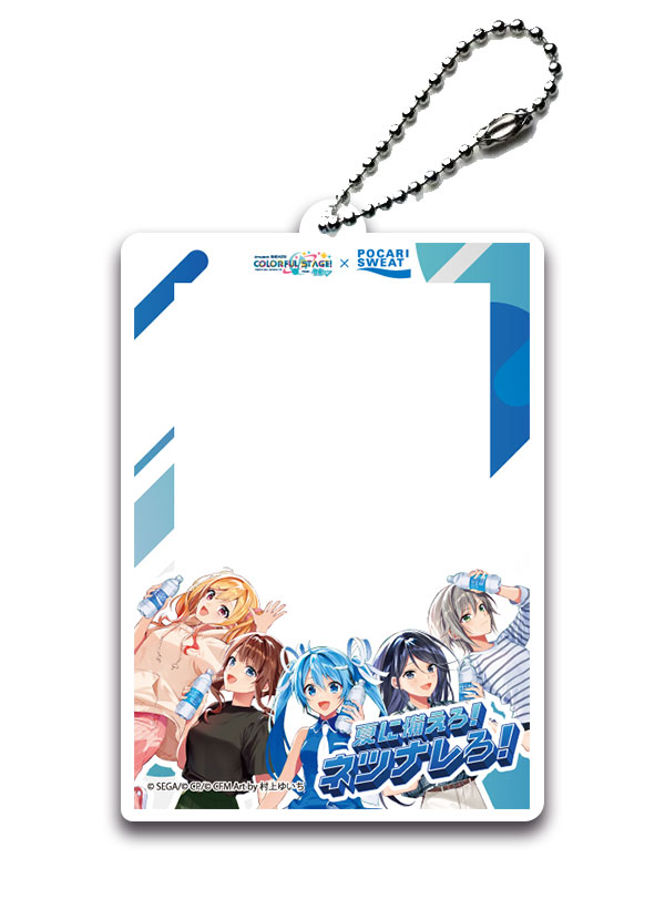 品質検査済 goods_a_day7.jpg キーホルダー・アクリルキーホルダー