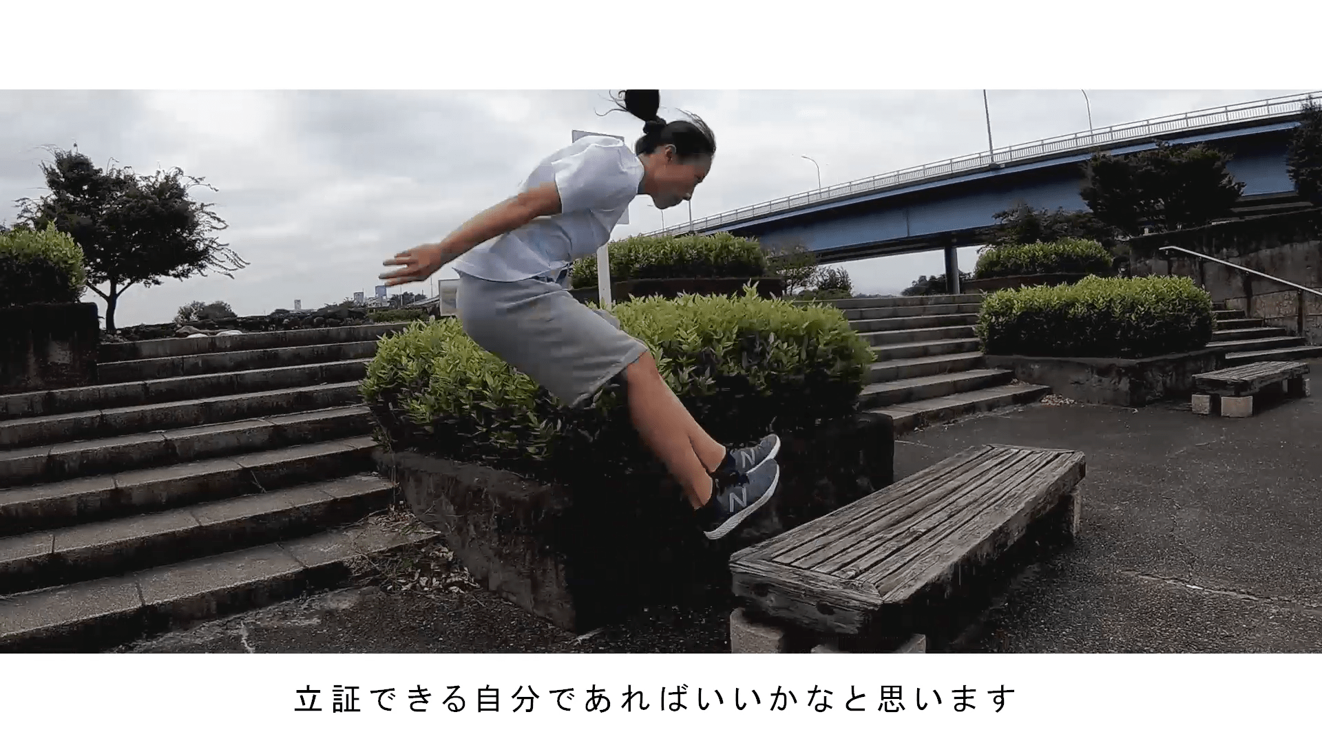 EVERYSWEAT ポカリスエット | 大塚製薬