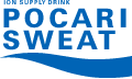 ION SUPPLY DRINK POCARI SWEAT