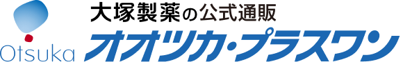 オオツカ・プラスワン