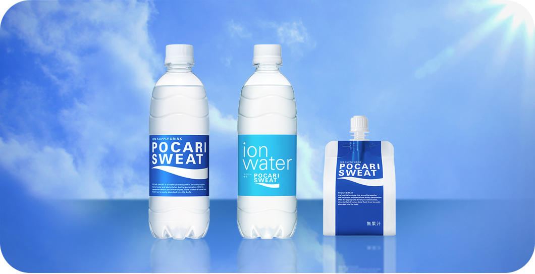 ポカリスエット ポカリスエット ゼリー ポカリスエット イオンウォーター