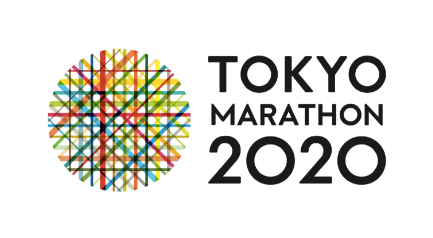 TOKYO MARATHON 2019 東京がひとつになる日。